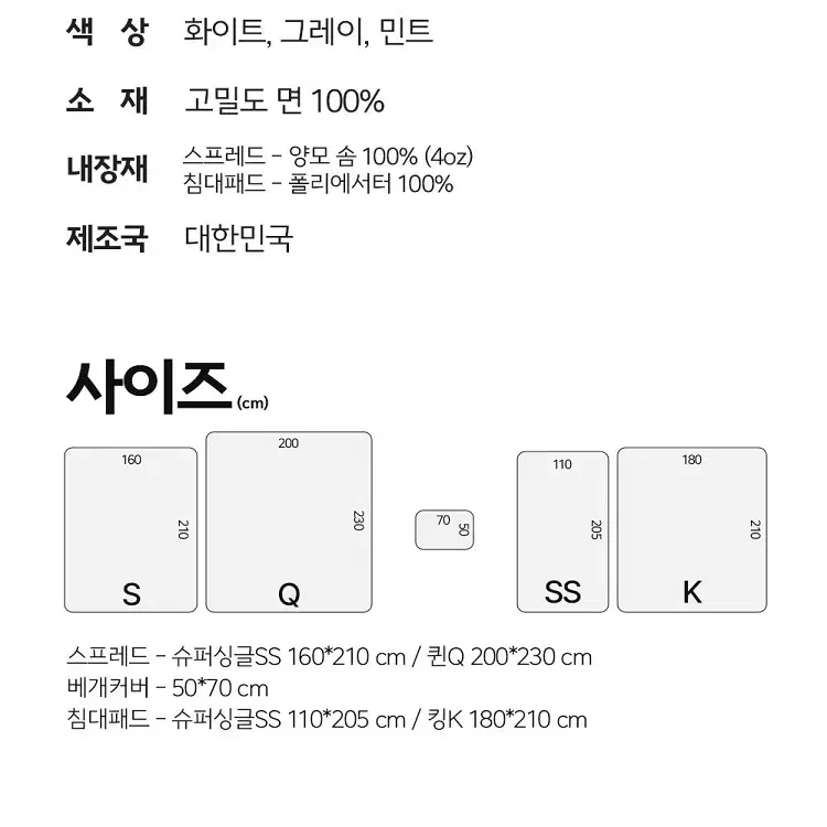 thumbnail-10